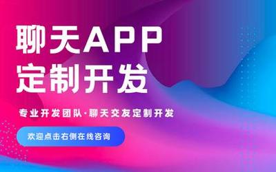 鄭州軟件開發(fā)價(jià)格與外包服務(wù)指南